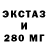 ТГК THC oil Okenaro