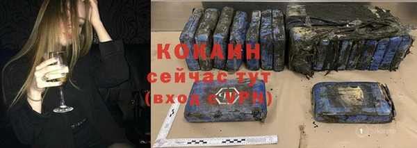 mdma Остров