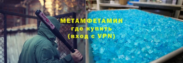jwh Переславль-Залесский