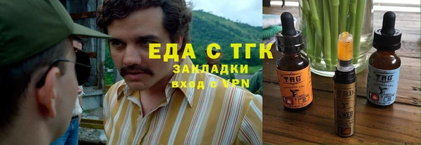 твердый Осташков