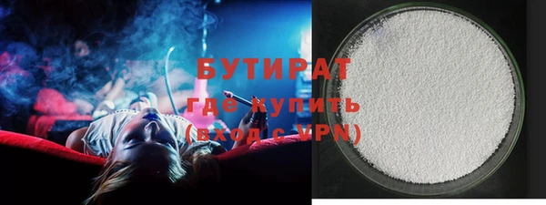 jwh Переславль-Залесский