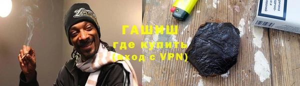 mdma Остров