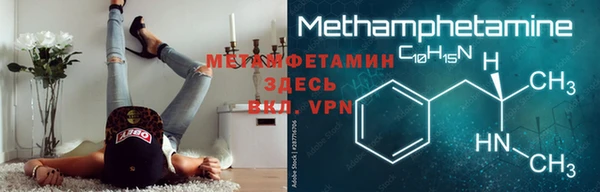 эйфоретик Пестово