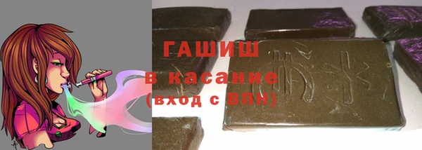 mdma Остров
