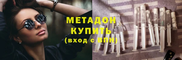 jwh Переславль-Залесский