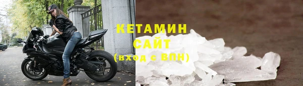 mdma Остров