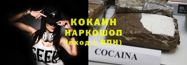 твердый Осташков