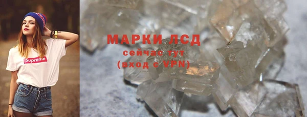 mdma Остров