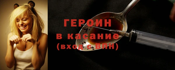 mdma Остров
