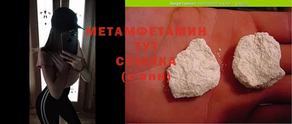 твердый Осташков