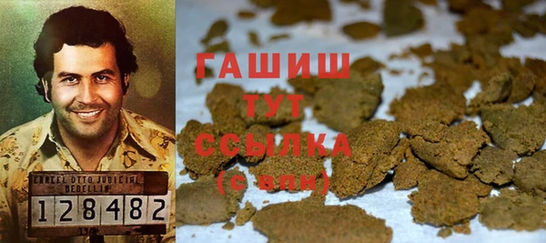 кокаин Пересвет