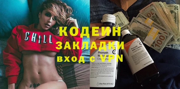 твердый Осташков