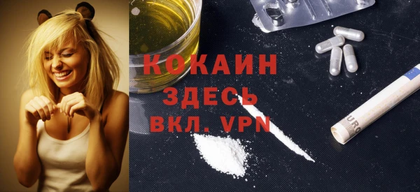 mdma Остров