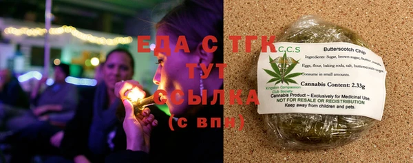 кокаин Пересвет