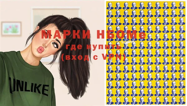jwh Переславль-Залесский