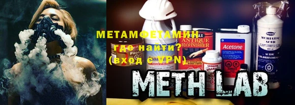 твердый Осташков