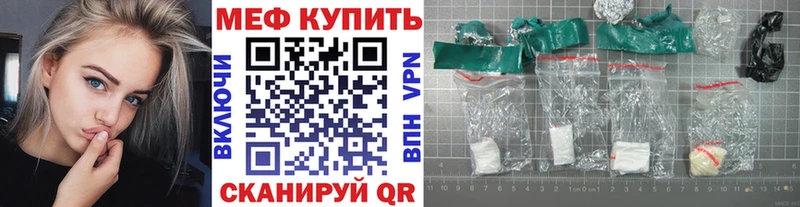 Мефедрон 4 MMC  Дмитриев 