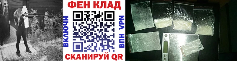 Метамфетамин винт  Купить закладки  Дмитриев 