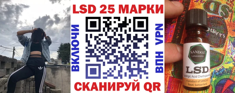 Купить  Дмитриев  Марки NBOMe 1,5мг 