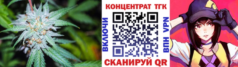 Купить закладки  Дмитриев  Дистиллят ТГК THC oil 